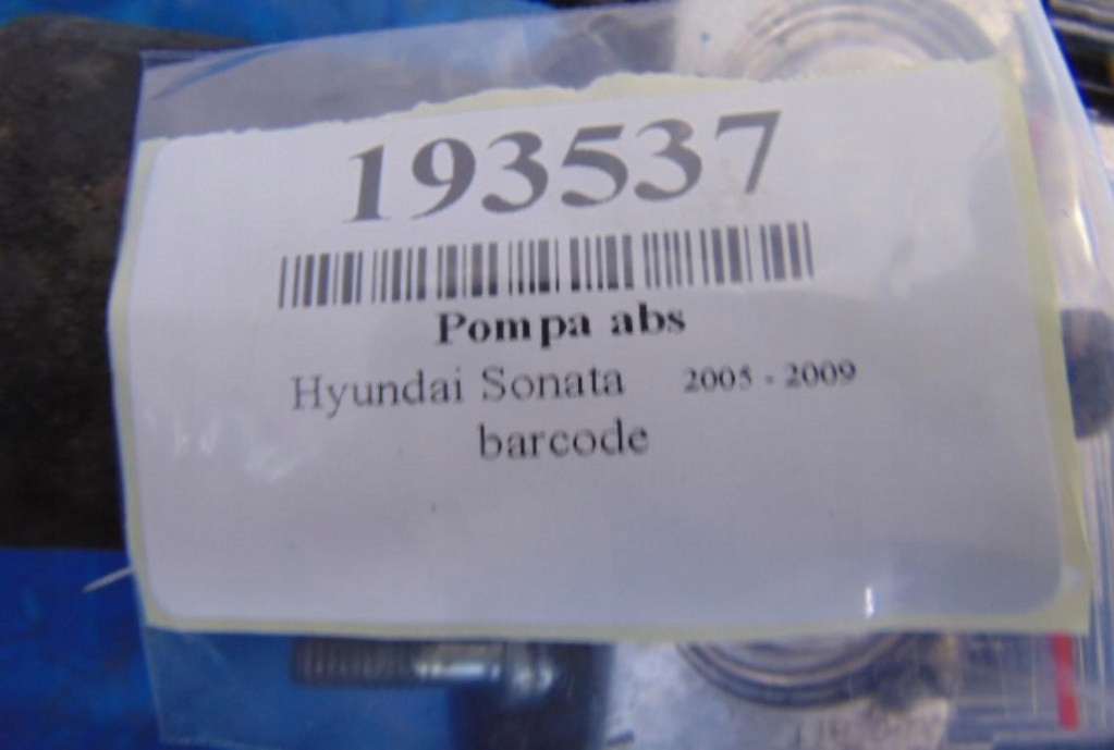фото №6, Hyundai sonata насос abs 0265950390