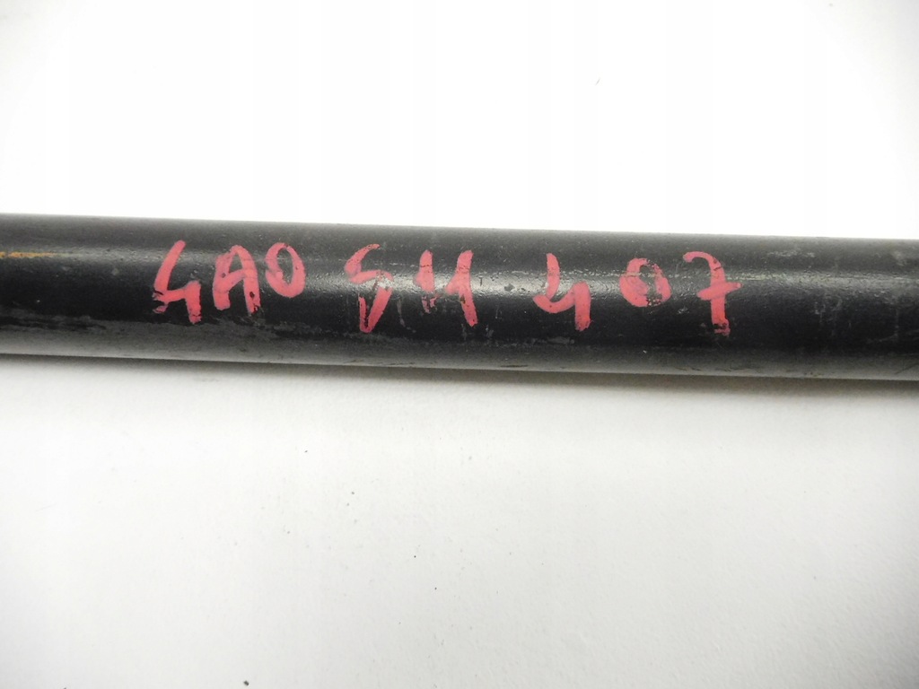 фото №6, Стабилизатор audi 100 a6 s6 4a0511407