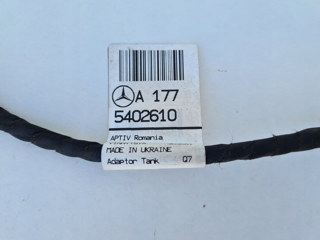 фото №5, Жгут трубопровод бака топлива mercedes-benz оригинальный номер a1775402610