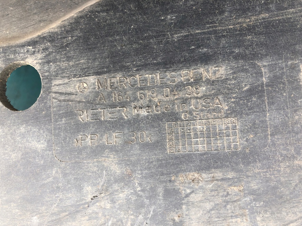 фото №7, Mercedes gl x164 164 защита подвеска a1646190438