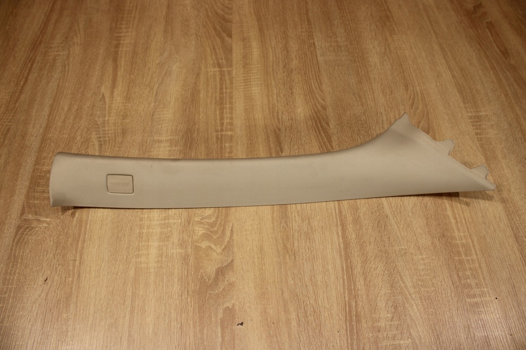 фото №1, Захист стійка правий перед jaguar xf x250