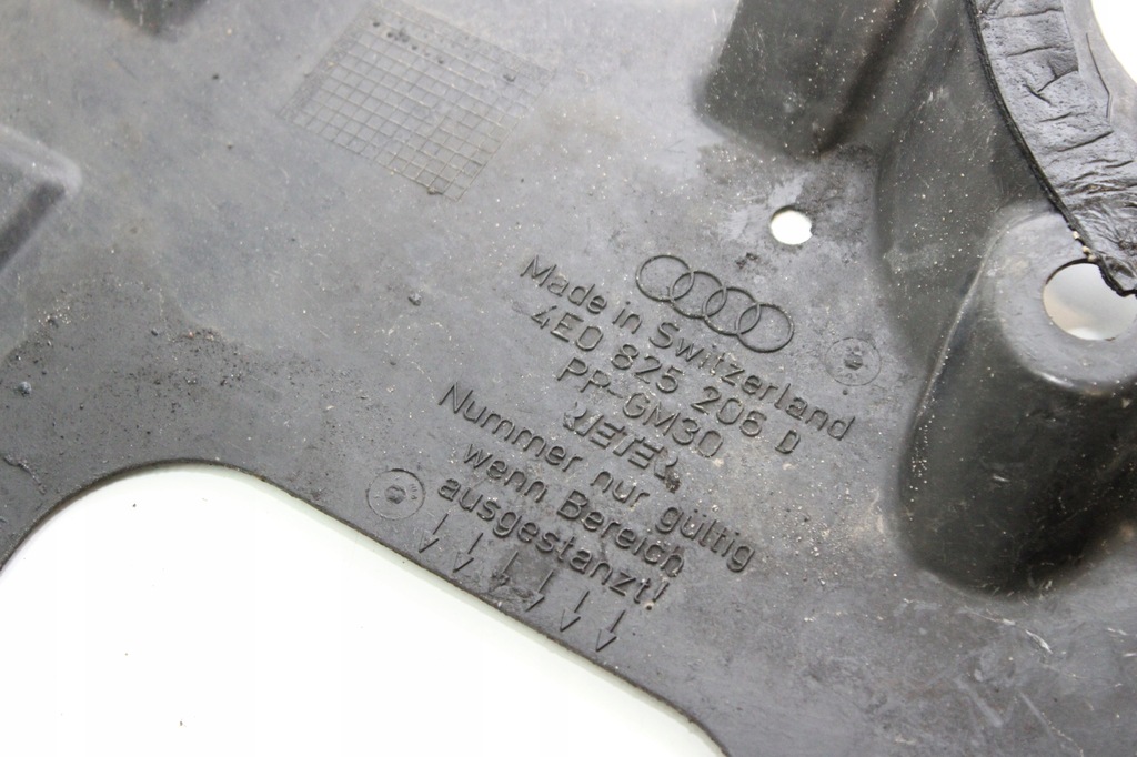 фото №7, Защита плита подвеска правая audi a8 d3 4e0825206d