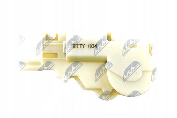 фото №10, Привод центрального замка задняя toyota avensis verso 2001- corolla