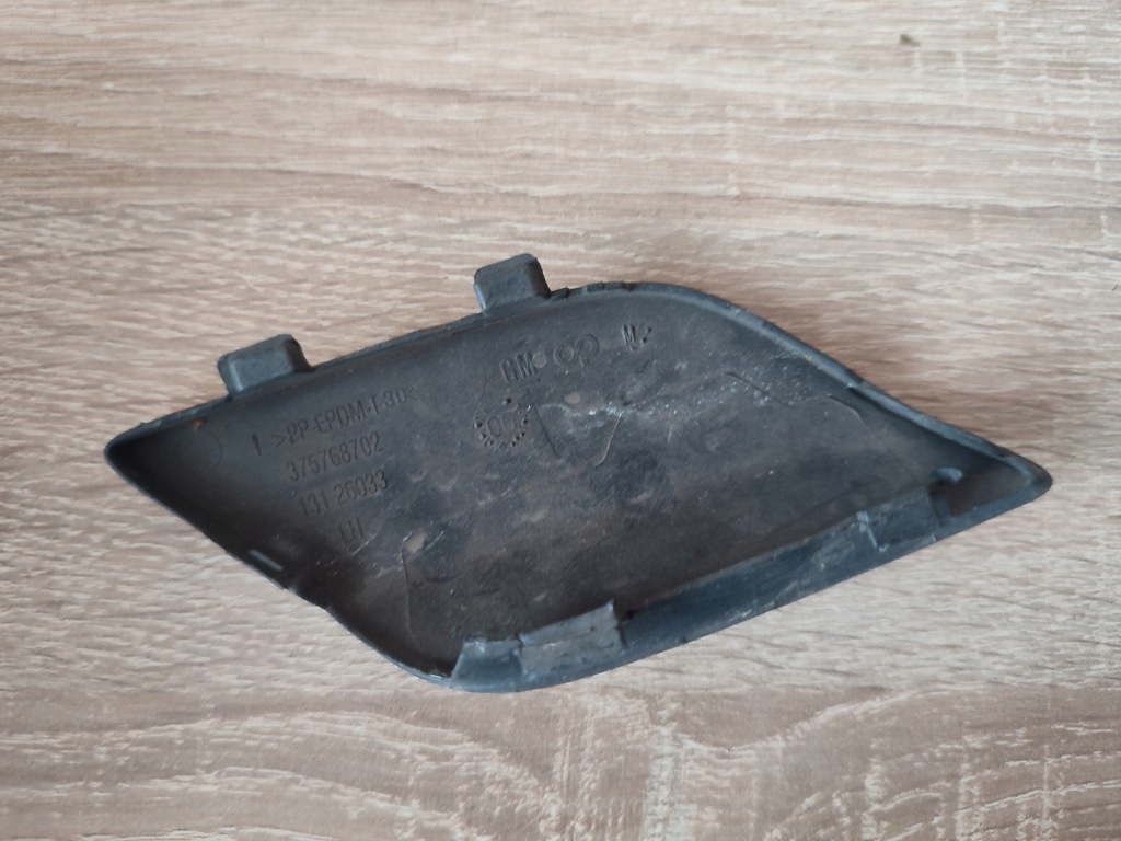 фото №2, Заглушка розпилювача ліва astra h z474 13126033