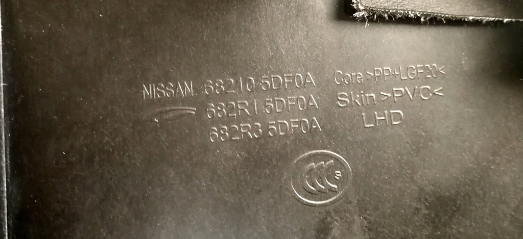 фото №5, Корпус накладка козырёк спидометра infiniti q 30 s