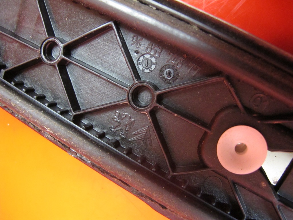 фото №11, Citroen c3 ii 2 09- молдинг кровельная хром панорама