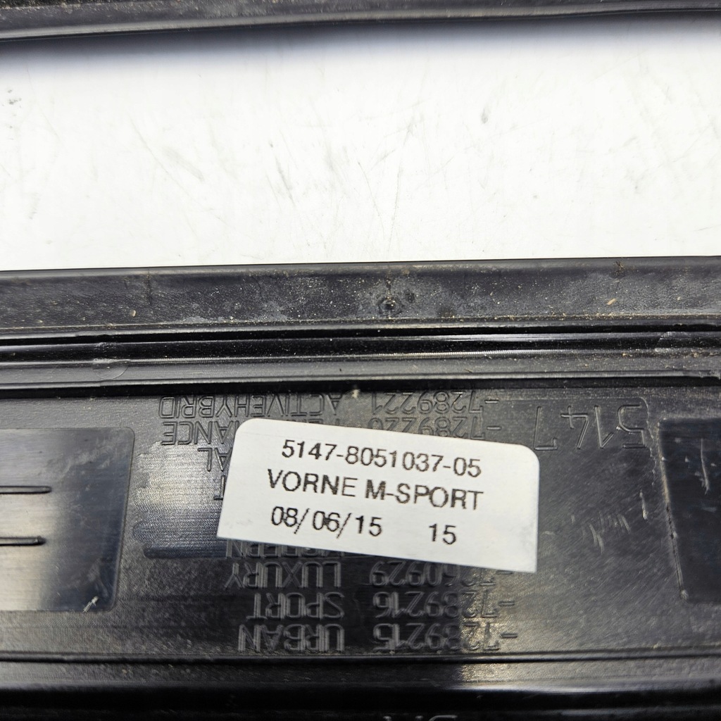 фото №10, Накладки пороговые накладки перед задняя комплект bmw f30/31 m набор