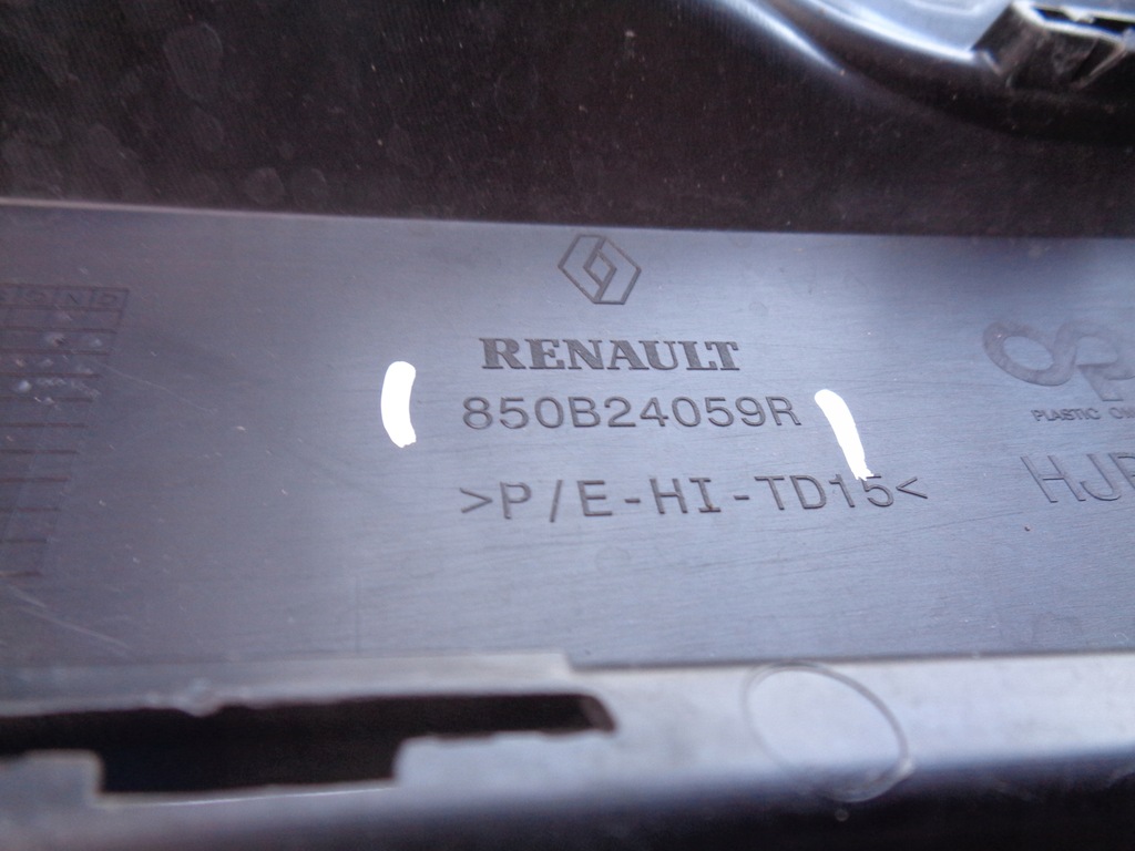 фото №8, Накладка бампера задняя спойлер renault captur ii 19-