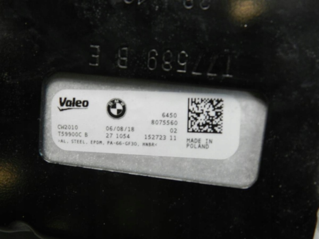 фото №5, Bmw x3 m f97 конденсатор кондиционера 8075560