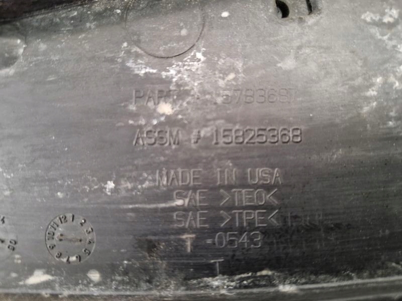 фото №11, Chevrolet hhr жабо верхний форсунки омывателя