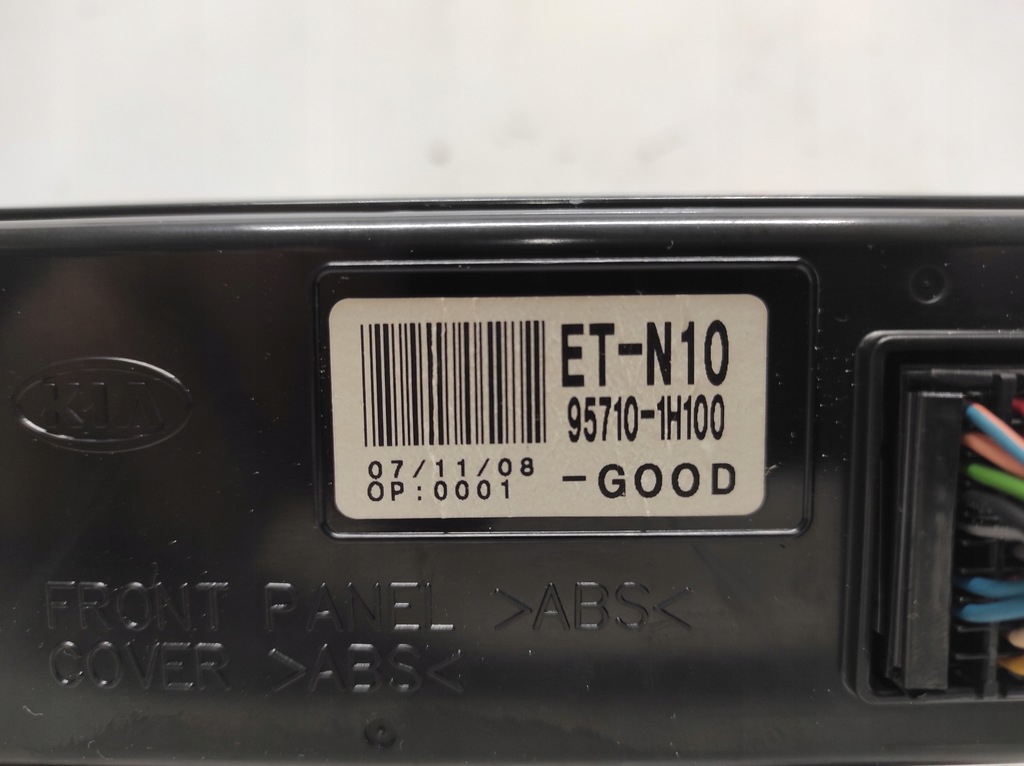 фото №4, Kia ceed 1 i 06- дисплей радио 95710-1h100