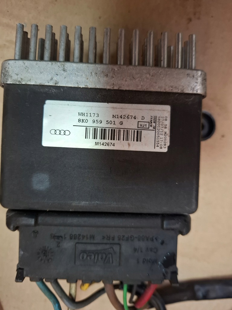 фото №9, Вентиляторы радиатора блок управления комплект audi a4 b8 lift2007-2015 8k0959501g