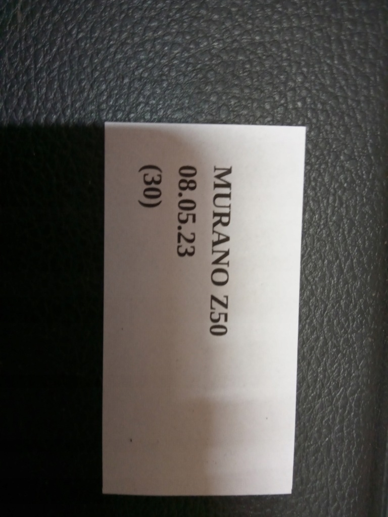 фото №7, Обшивка правий перед оббивка nissan murano z50