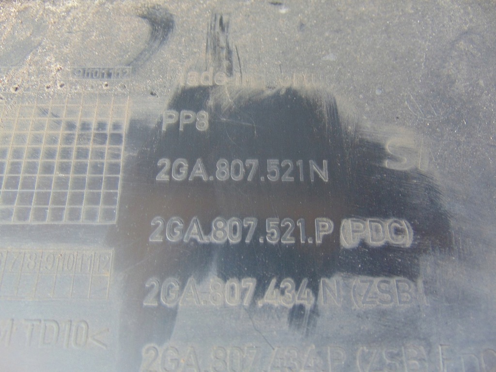 фото №16, Накладка бампера перед vw t-roc 2ga807521n