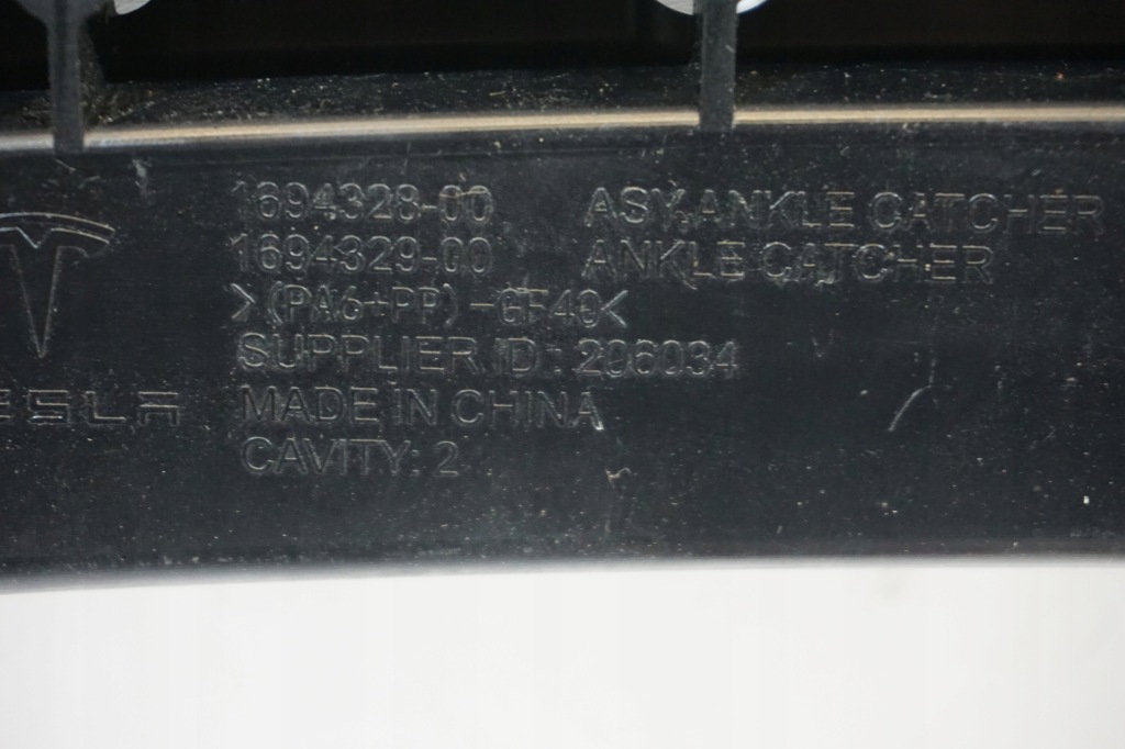 фото №6, Tesla model 3 балка нижняя усилитель бампера 1694328-00-d