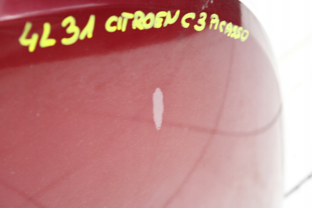 фото №6, Citroen c3 picasso 08r- капот крышка двигателя kjc kjcc