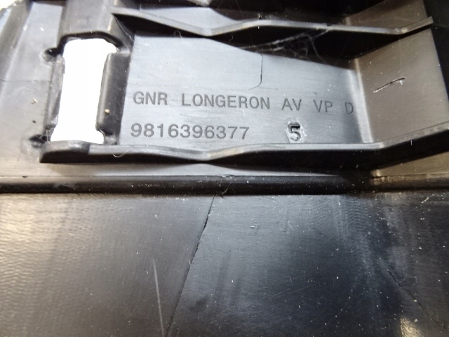 фото №12, Peugeot rifter права захист молдинг поріг 9816396377