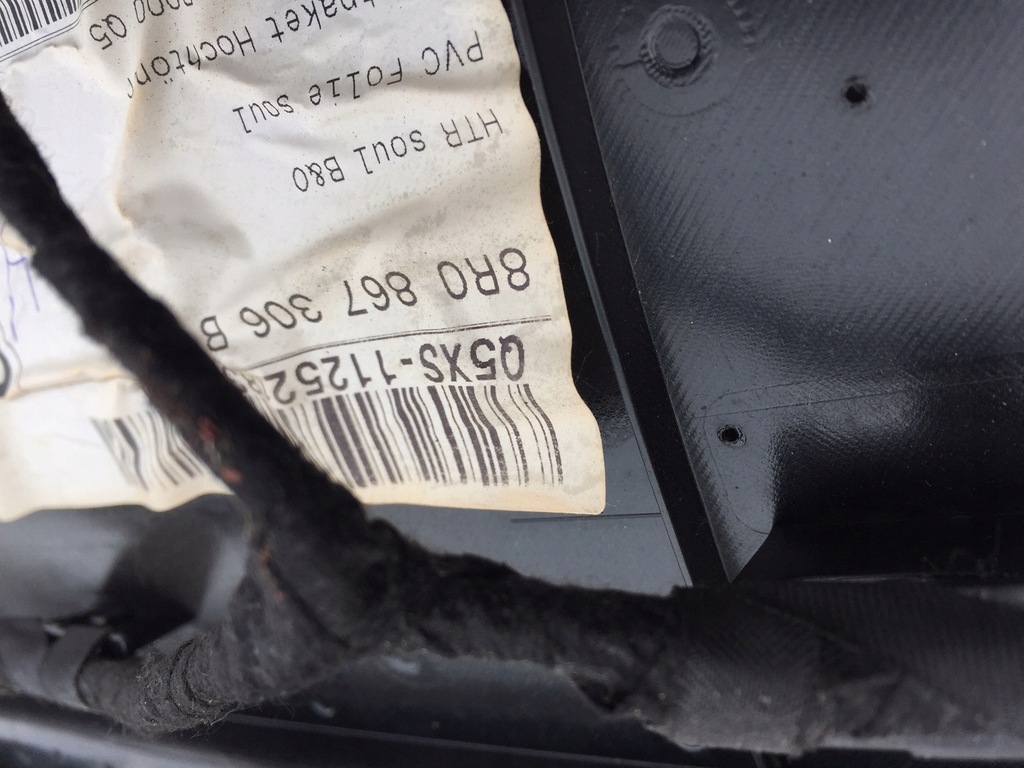 фото №14, Audi q5 8r обшивка дверь правый задняя задний b&o