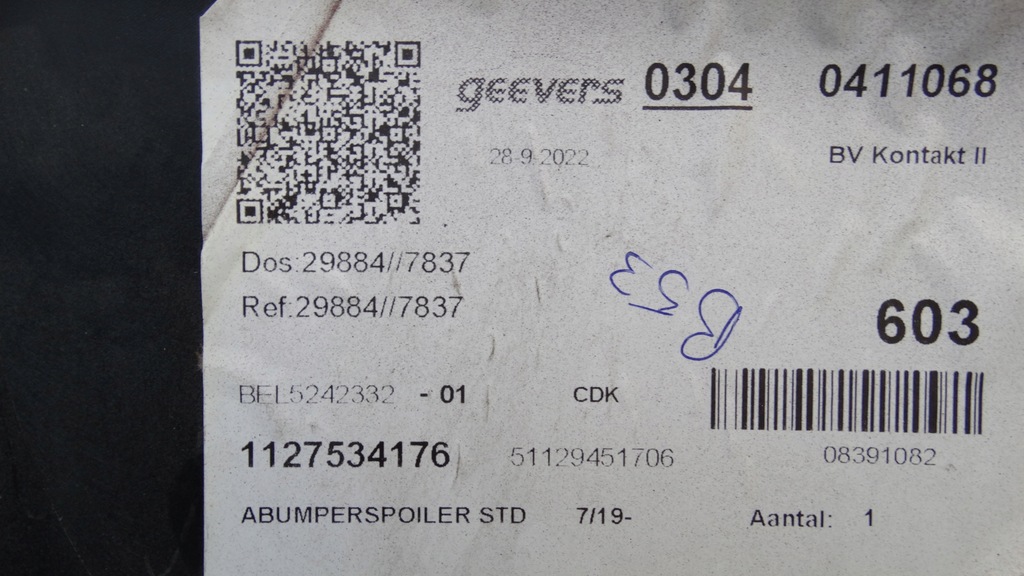 фото №8, Bmw x1 f48 диффузор накладка бампера задняя 7954260 7954261