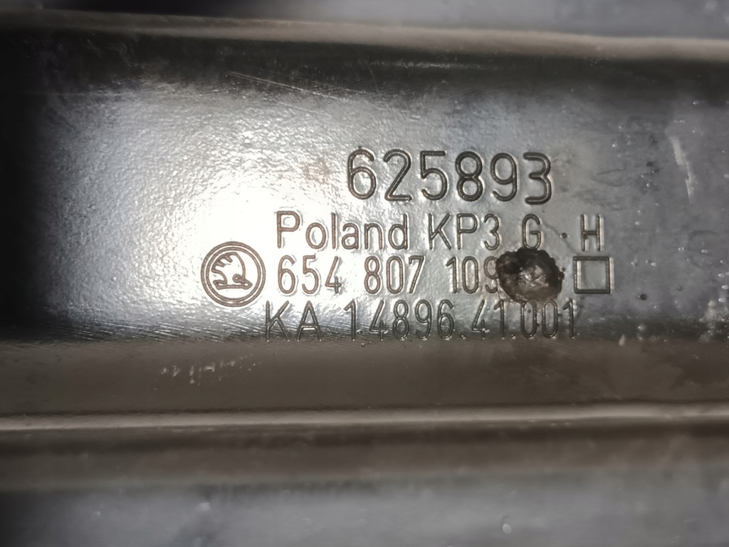 фото №6, Балка передняя skoda scala перед