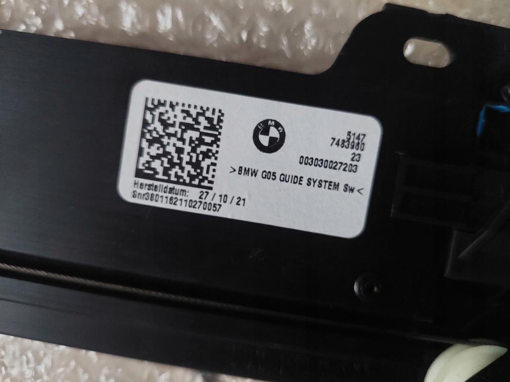 фото №8, Prowadniaca шторка багажника --- bmw x5 g05