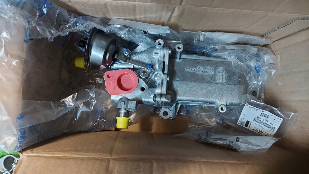 Купить Радиатор выхлопных газов egr renault trafic espace megane vivaro 1679844180