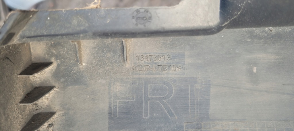 фото №9, Citroen c3 aircross правый порог молдинг порог // 525