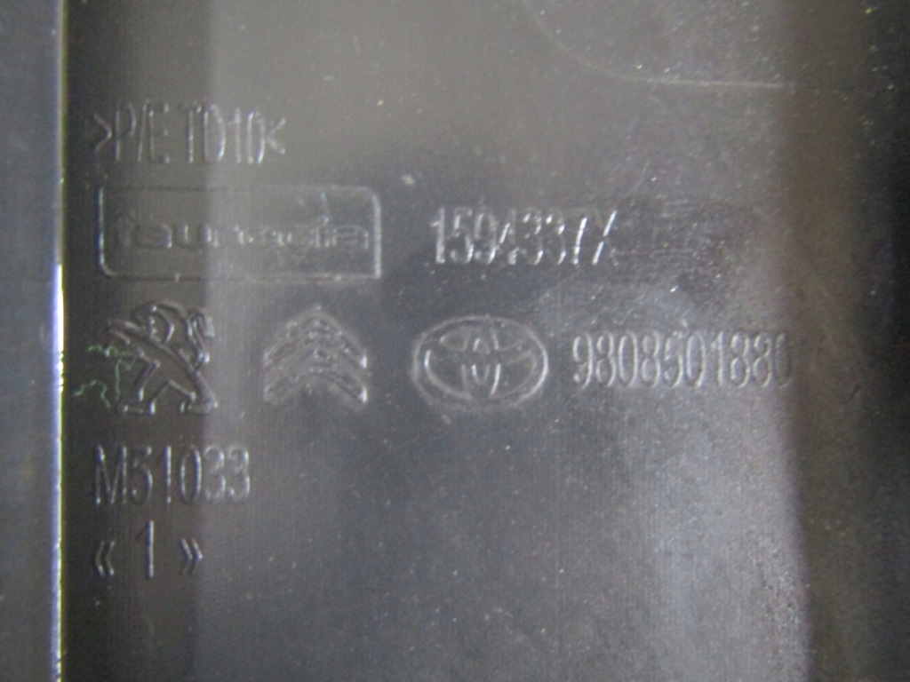 фото №9, Пол плита защита бампер двигатель перед jumpy expert proace 16-