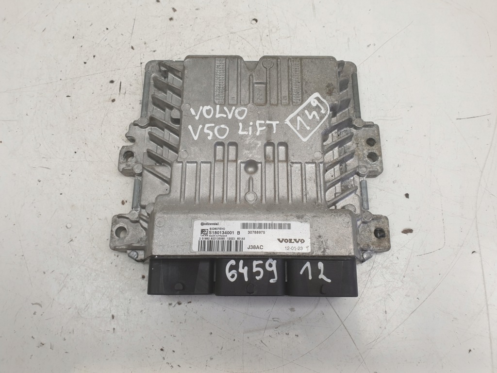 фото №1, Volvo s40 ii v50 1.6 d блок управления двигателя бортовой компьютер