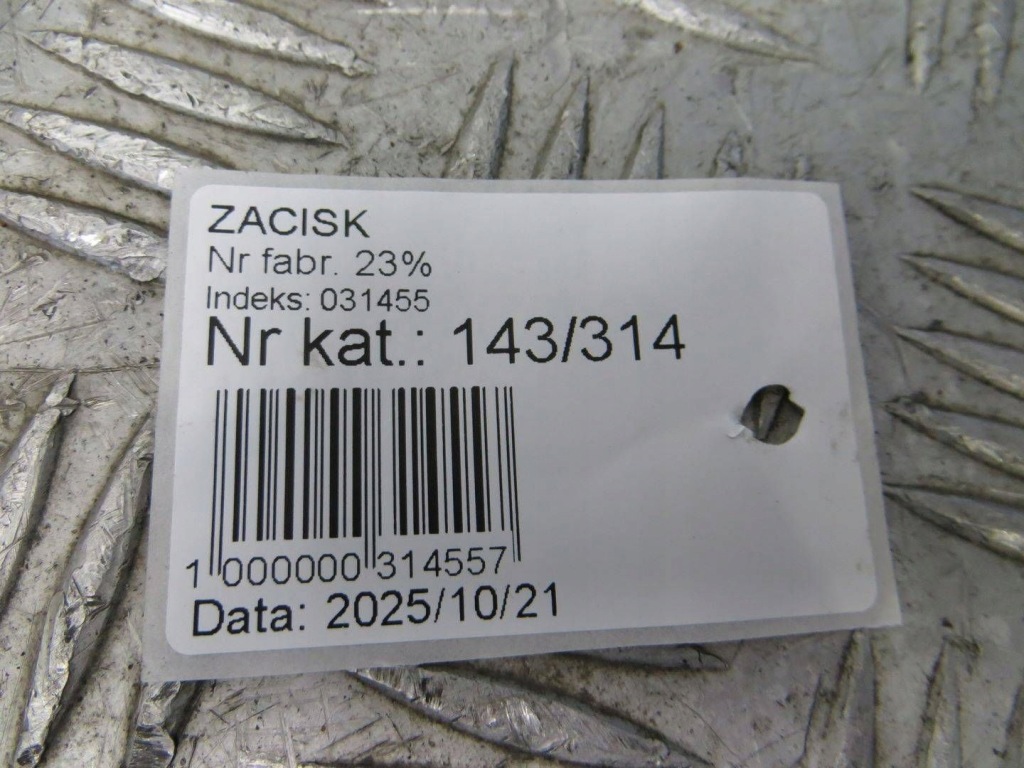 Bmw x1 f48 супорт лівий перед 14- Недорого