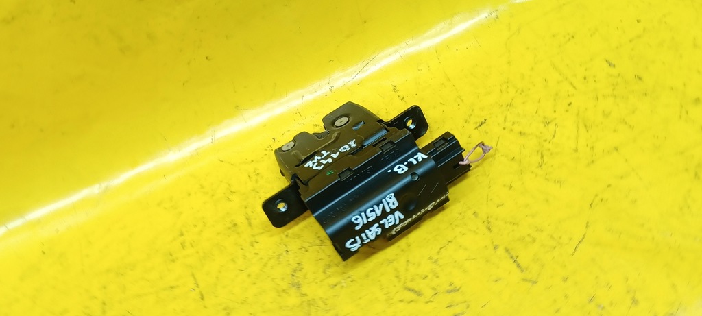 фото №8, Замок нижній кришки vel satis 02-05r 8200061476c