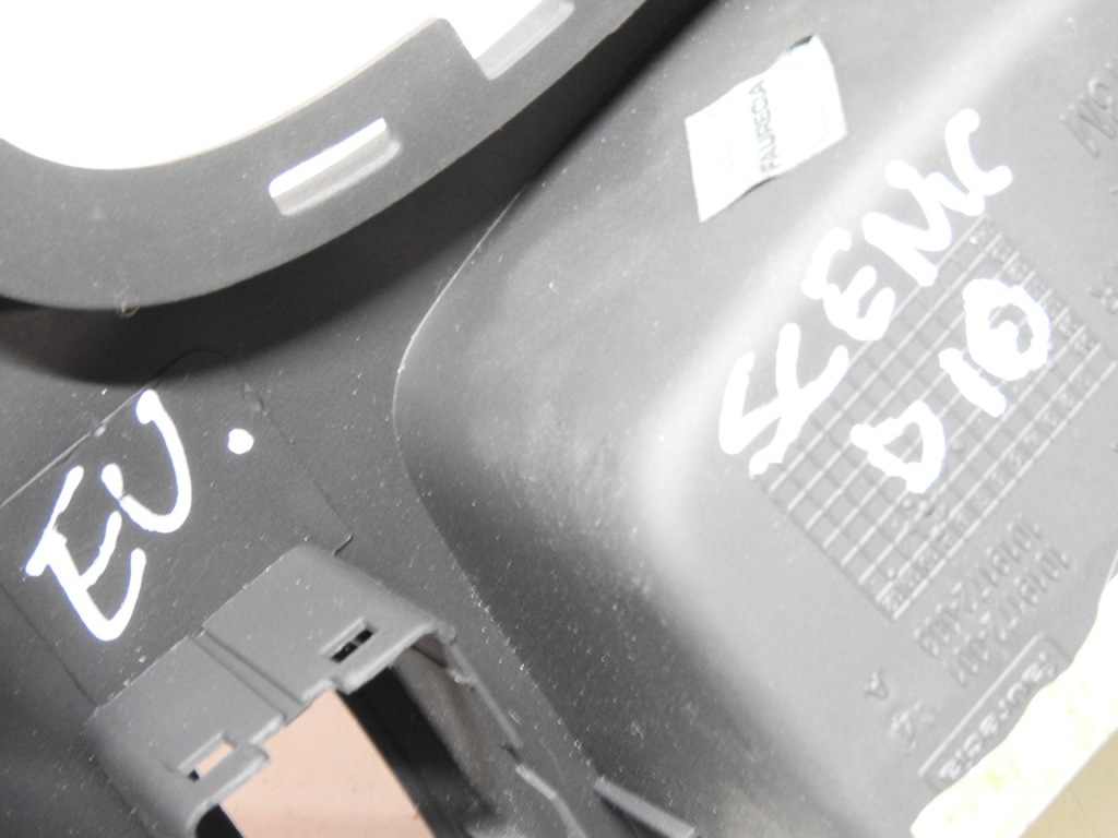 фото №6, Renault scenic iii 09-16 защита рамка туннель передач 969330001r