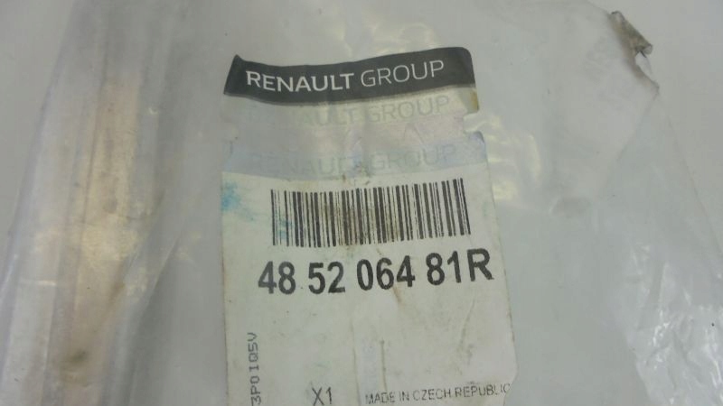 фото №6, Espace v тяга рулевой наконечник левая oryg