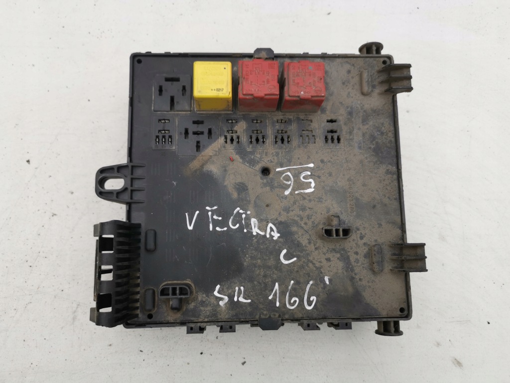 Купити Коробка запобіжників bsi 13125485ax opel vectra c