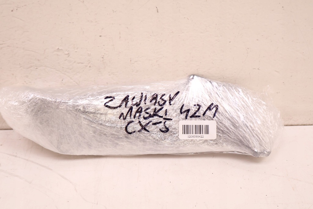 фото №7, Mazda cx-5 ii 17- петлі капот 42m kb7w