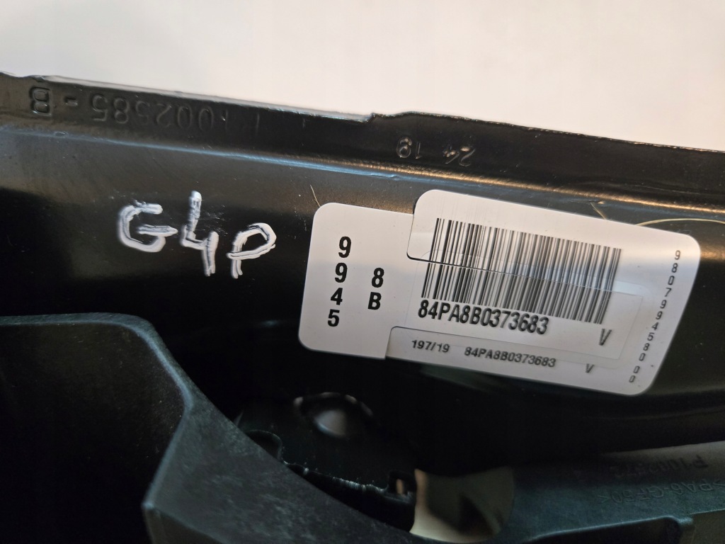 фото №4, Peugeot 508 ii педаль тормоза