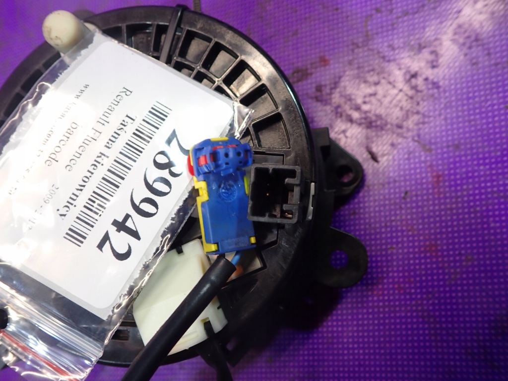 фото №5, Renault fluence 09-13 стрічка керма шлейф