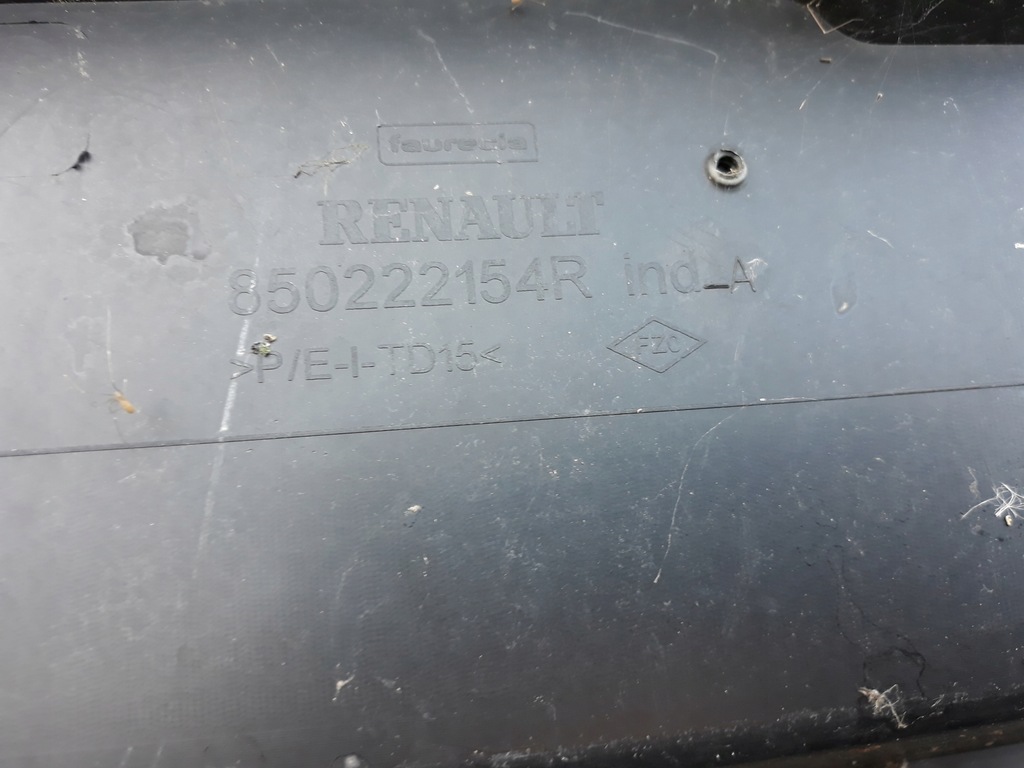 фото №8, Renault kadjar бампер задний задняя