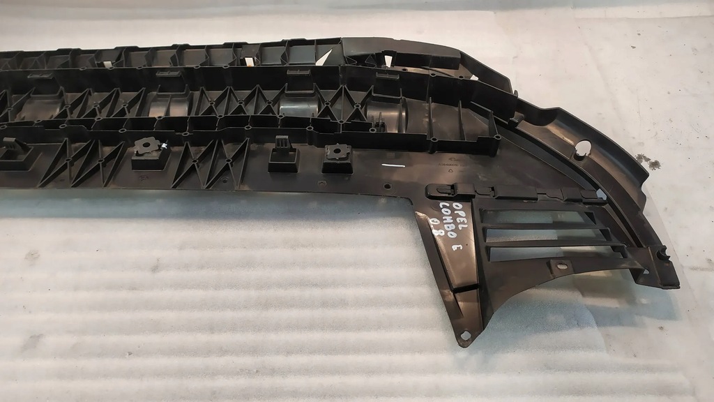 фото №6, Защита плита pod бампер перед opel combo e