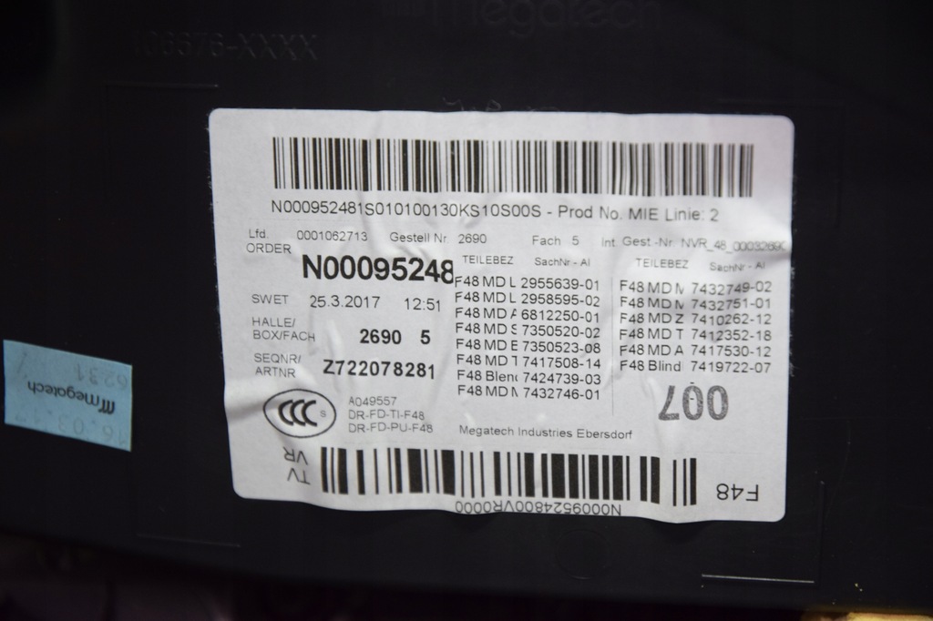 фото №8, Обивка дверь правая перед обшивка дверь bmw x1 f48