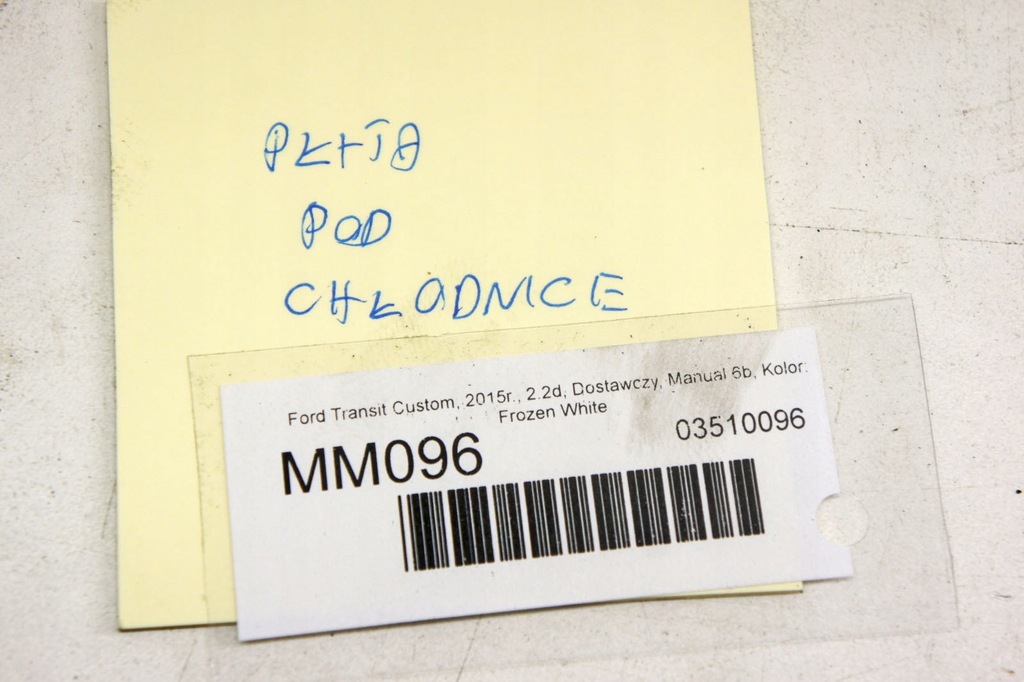 фото №4, Mm096 ford transit custom балка pod радиатор