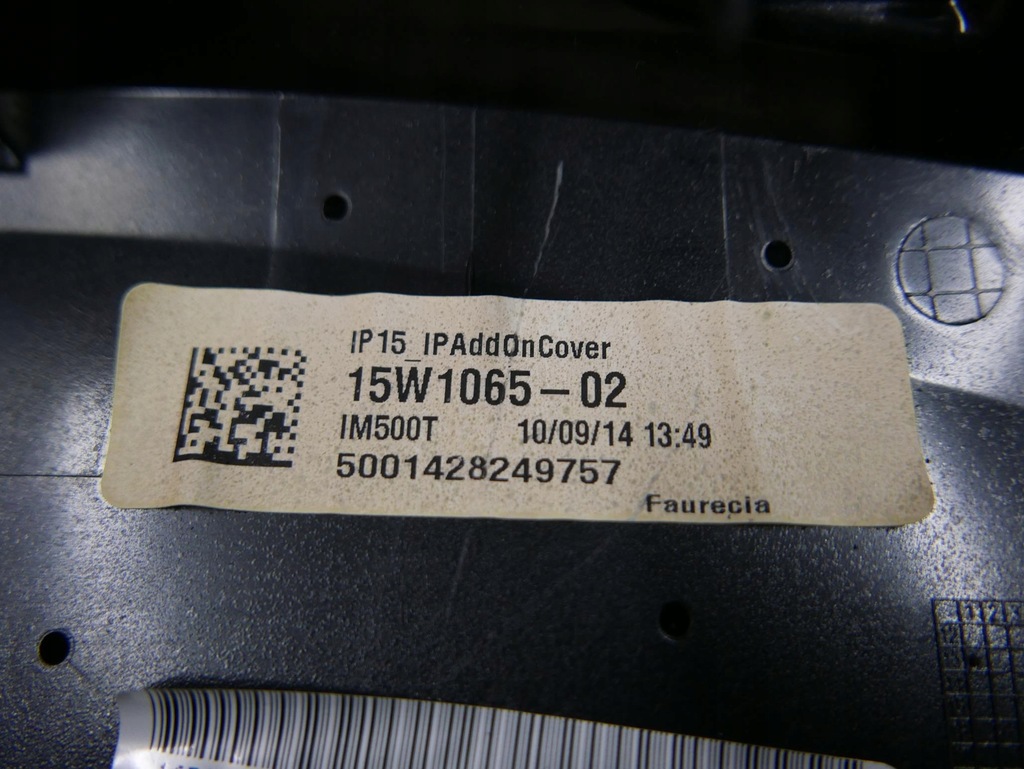 фото №7, Bmw x5 f15 x6 f16 захист корпус панель дисплея