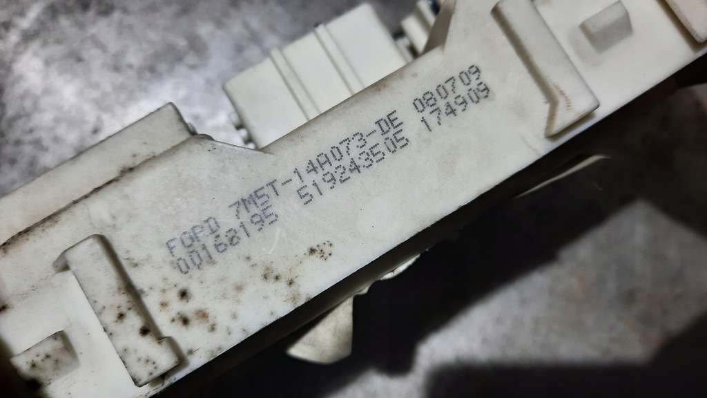 фото №4, Модуль комфорту коробка bsi ford focus mk2 ii lift