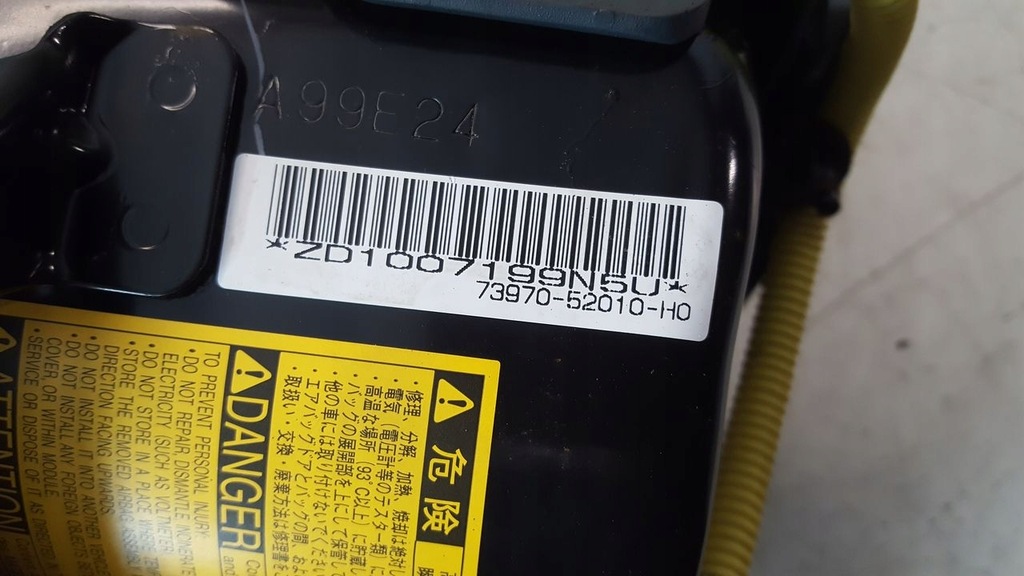 фото №12, Подушки безопасности air bag датчик toyota yaris