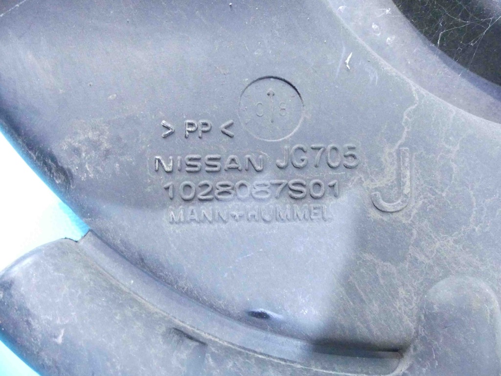 фото №9, Впуск воздуха nissan x-trail ii t31 2.0 dci 1028087s01
