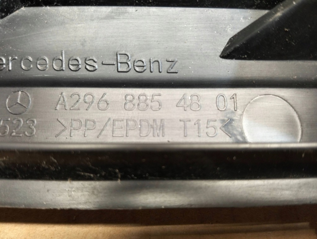 фото №10, Кронштейн кронштейн бампера передний mercedes benz eqs a2968854801