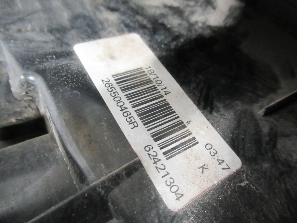 фото №6, Лампа задняя правая 265500465r dacia sandero ii 12-