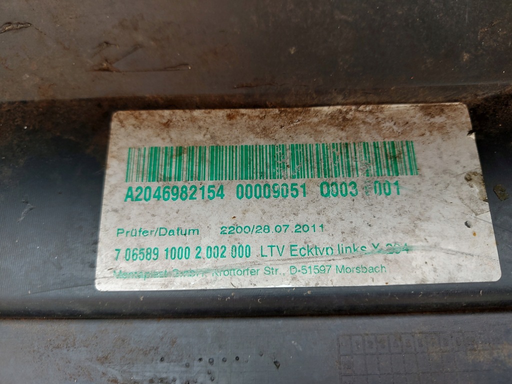 фото №11, Mercedes glk 204 порог молдинг порог левый