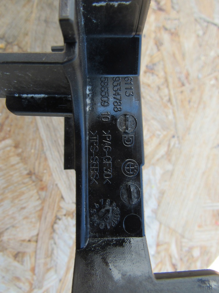 фото №15, Bmw 7 g11 g12 захист стіни gordziowej комплект