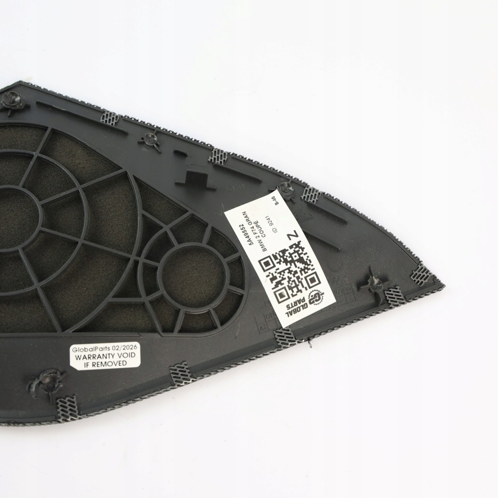 Bmw f74 gran купе защита решётка радиатора динамика дверь перед правая 5a49552 Доставка